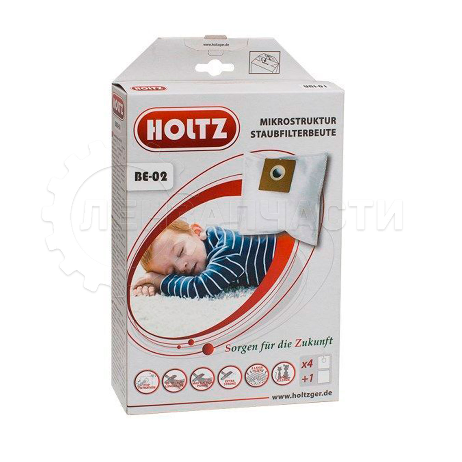 Мешок пылесборник пылесоса Polaris, Rolsen, Rowenta, Rubin, Saturn,Scarlett, BE-02 Holtz